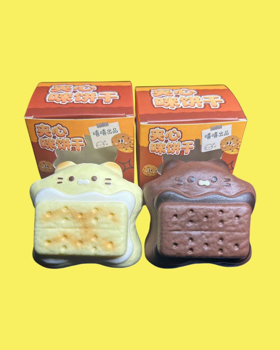 Kitty S’mores Sandwich Squishy