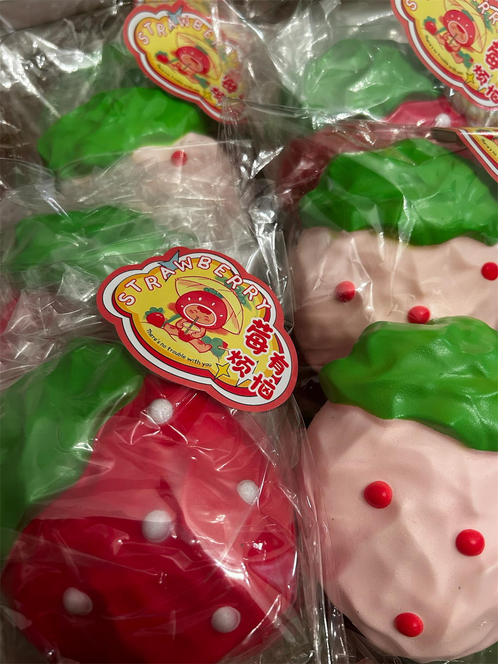 Ultra Soft Strawberry Squishy