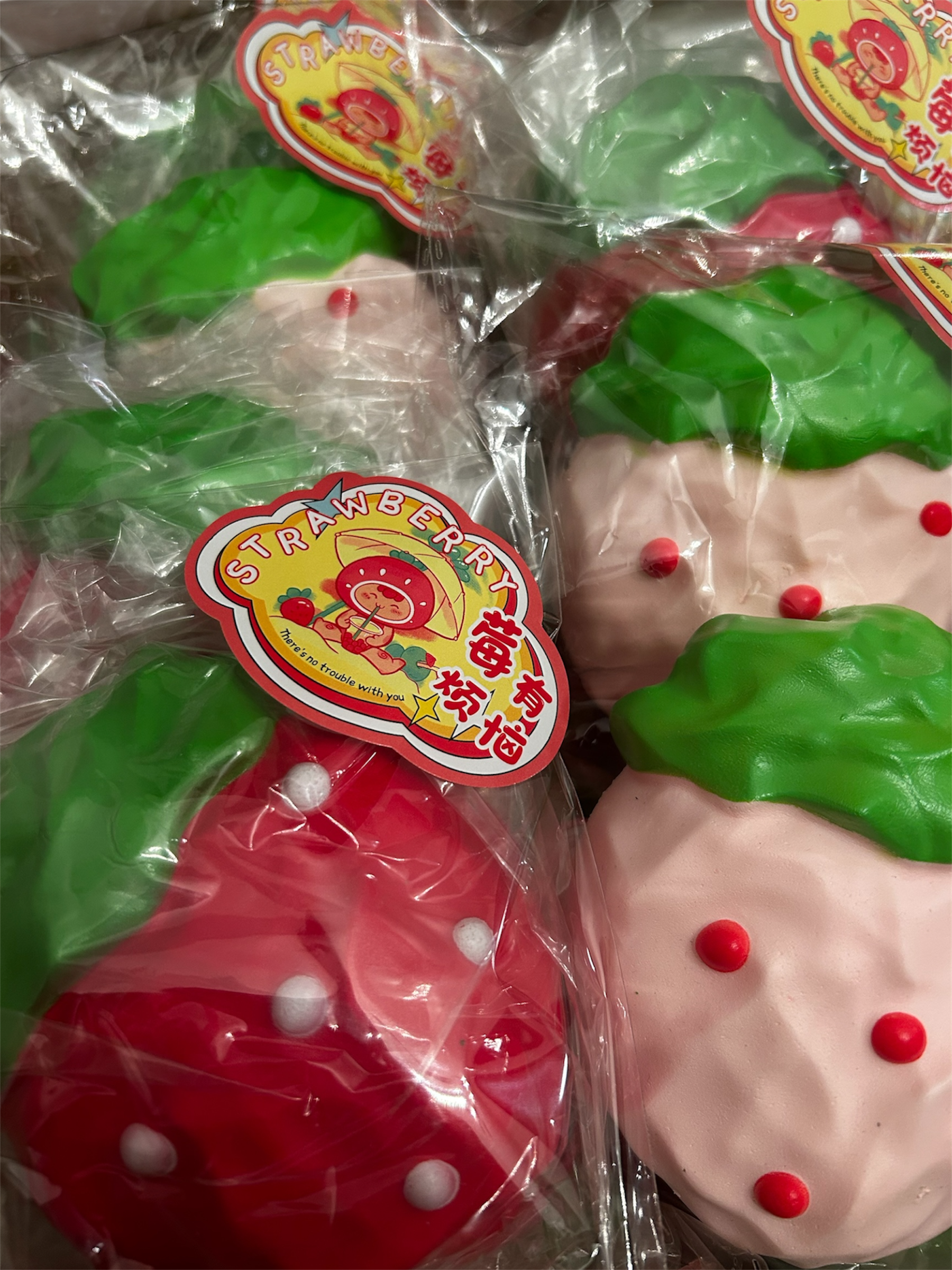 Ultra Soft Strawberry Squishy