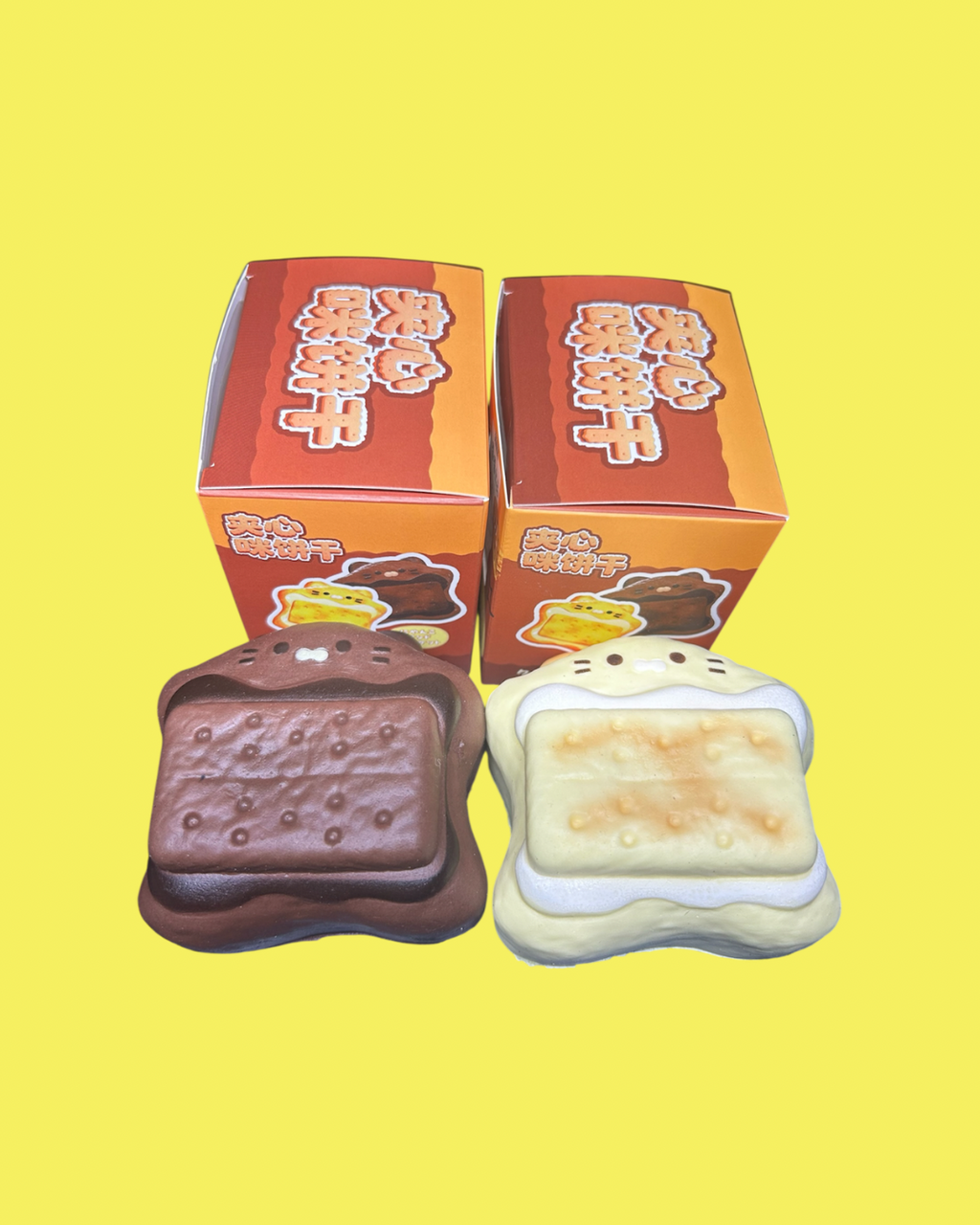 Kitty S’mores Sandwich Squishy