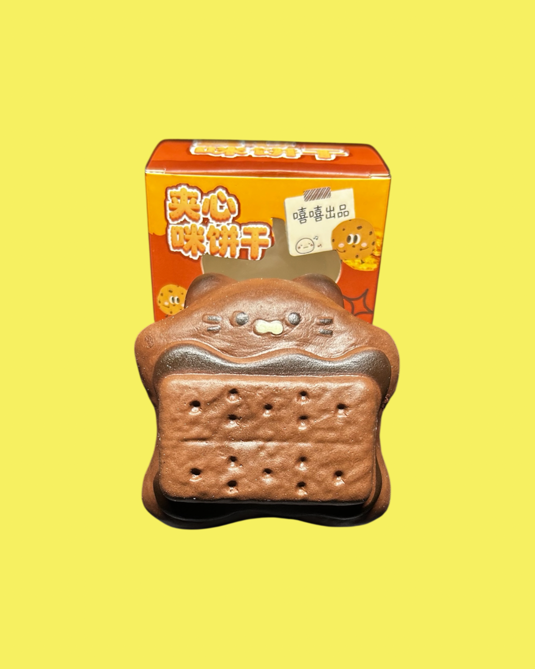 Kitty S’mores Sandwich Squishy