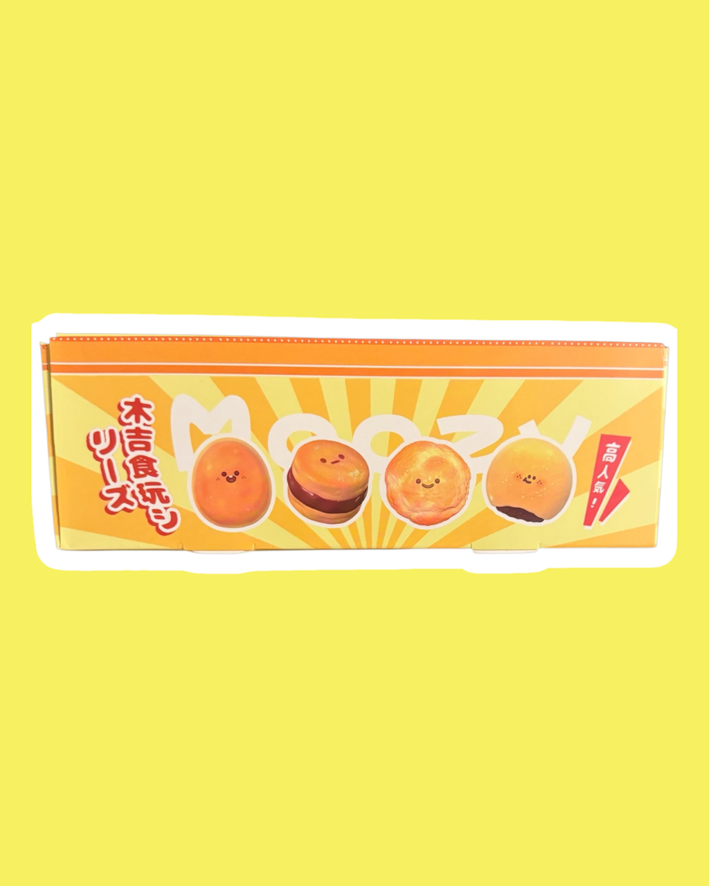 MOOZY - Mini Dessert Blind Box