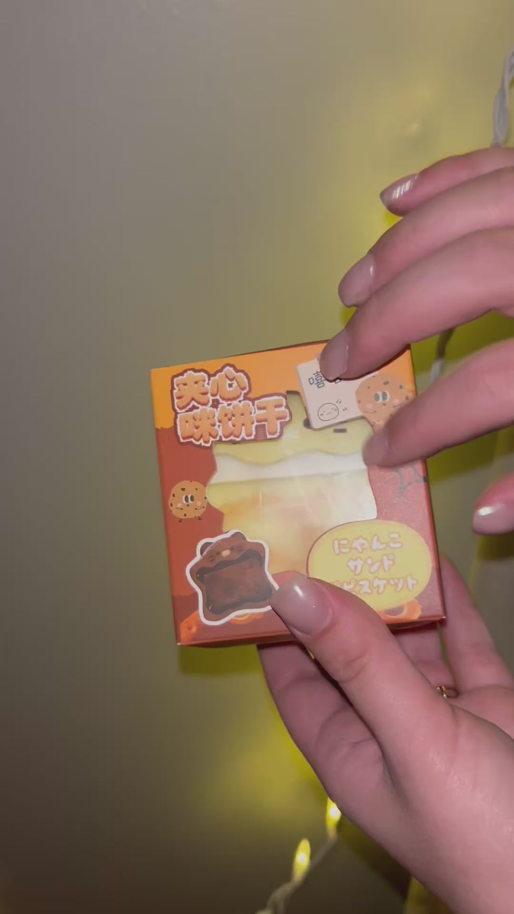 Kitty S’mores Sandwich Squishy